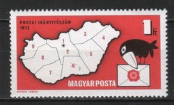 Hungarian postman 4536 mbk 2850 cat. Price 50 HUF.