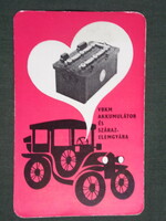 Card calendar, vbkm battery and dry cell factory, Budapest, graphic artist, vintage car, 1969, (1)