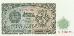 Bulgária 3 leva, 1951, UNC bankjegy