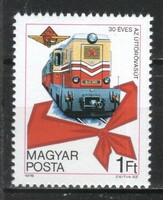 Hungarian postman 4651 mbk 3275 cat. Price 50 HUF.