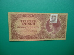 10000 pengő 1945 A