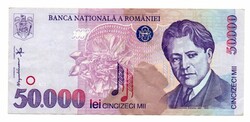 50.000 Leu 1996 Románia