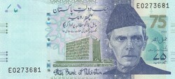 Pakisztán 75 rúpia, 2023, UNC bankjegy