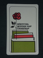 Card calendar, state book distribution company, graphic designer, 1968, (1)