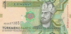 Türkmenisztán 1 manat, 2014, UNC bankjegy