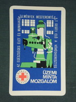 Kártyanaptár,Magyar vöröskereszt,grafikai,rajzos,tiszta üzem,reklám plakát, 1968 ,  (1)