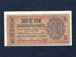 Ukraine 1 karbovanets banknote 1942 replica (id64810)