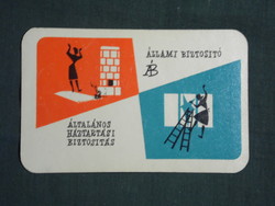 Card calendar, state insurance, general insurance, graphic design, 1961, (1)