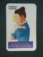 Card calendar, state insurance company, graphic designer, mother with child model, 1960, (1)