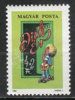 Hungarian postman 4823 mbk 3561 cat. Price 150 HUF.