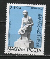 Hungarian postman 4675 mbk 3315 cat. Price HUF 100.