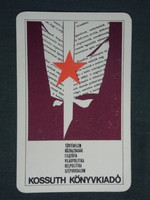 Kártyanaptár, Kossuth könyvkiadó, grafikai rajzos, libatoll,vörös csillag, 1967 ,  (1)