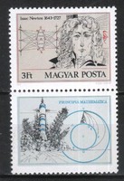 Magyar Postatiszta 4668 MBK 3190  Kat. ár  100 Ft.