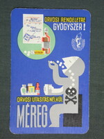Kártyanaptár, Egészségügyi felvilágosítás ,grafikai rajzos, gyógyszer méreg, 1967 ,  (1)