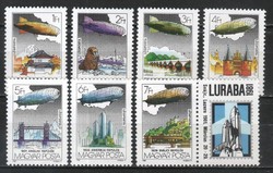 Hungarian postal worker 4761 mbk 3449-3455 cat. Price 450 HUF.