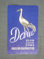 Card calendar, crane cigarettes, Hungarian tobacco industry, graphic artist, 1964, (1)