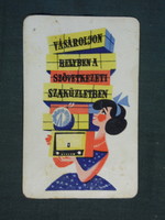 Kártyanaptár, Szövetkezeti áruház,szaküzletek, grafikai rajzos,női modell, 1962 ,  (1)