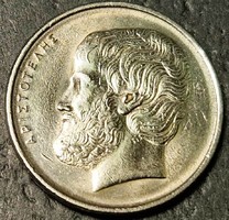 Görögország 5 drachma, 1984