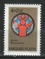 Hungarian postman 4819 mbk 3626 cat. Price HUF 100.