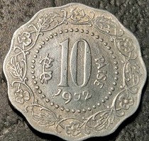 India 10 paise, 1972., Calcutta.