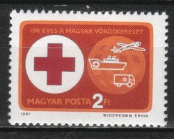 Hungarian postman 4758 mbk 3465 cat. Price 50 HUF.