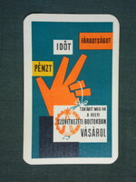 Kártyanaptár, Szövetkezeti áruház,szaküzletek,grafikai rajzos, 1961 ,  (1)