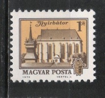 Hungarian post clear 4680 mbk 3314 with shiny rubber cat. Price HUF 100.