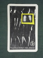 Card calendar, health information, lung screening, graphic artist, female model, 1966, (1)