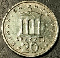 Görögország 20 drachma, 1984.