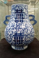 Antik Kínai Váza