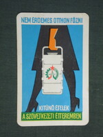 Kártyanaptár, Szövetkezeti étterem, grafikai rajzos, éthordó, 1966 ,  (1)