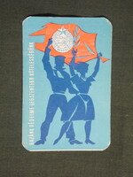 Card calendar, mhs national defense sports association, graphic artist, 1964, (1)