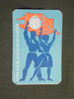 Kártyanaptár, MHS honvédelmi sportszövetség, grafikai rajzos, 1964 ,  (1)