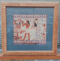 Egyptian papyrus picture framed