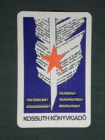 Kártyanaptár, Kossuth könyvkiadó, grafikai rajzos, libatoll,vörös csillag, 1966 ,  (1)