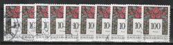 Hungarian 10-number 0747 mpik 4491