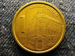 Szerbia Nemzeti Bank 1 dínár 2006  (id79320)