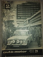 Car-motor newspaper No. 21.1971