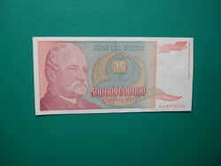 Jugoszlávia 500 milliárd dínár 1993  B