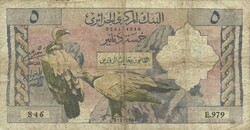 5 dinár dinars 1964 Algéria Ritka