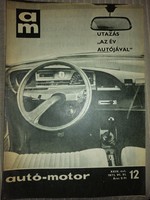 Car-motor newspaper No. 12.1971