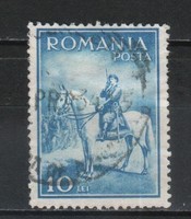 Horses 0117 Romania mi 436 €1.00