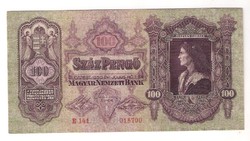 1930. 100 pengő UNC!