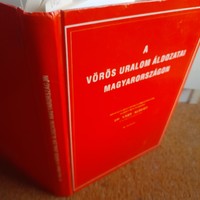 The victims of the Red rule in Hungary - Dr. Albert Váry numbered!