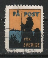 Letterhead, advertisement 0189 (Swedish)