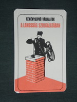 Kártyanaptár, Kéményseprő vállalatok, grafikai rajzos,reklám figura, 1976 ,   (2)