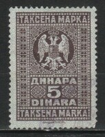 Document, tax, etc. 0031 (Serbia)