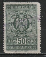 Document, tax, etc. 0032 (Serbia)