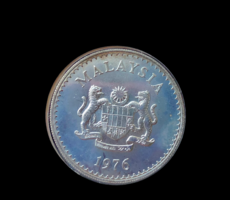 Malajzia ezüst 15 ringgit - 0,925/28,28 g/38,61 mm