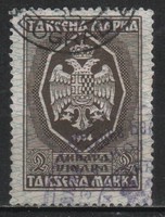 Document, tax, etc. 0029 (Serbia)